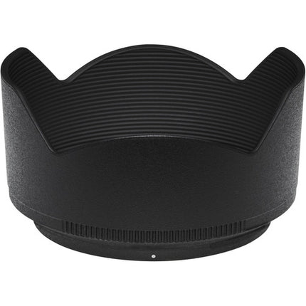 Nikon HB-90A LENS HOOD