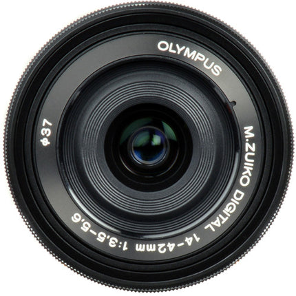 Olympus M.Zuiko Digital ED 14-42mm f-3.5-5.6 EZ Lens