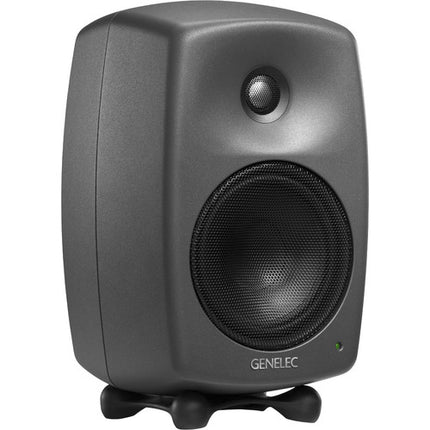 Genelec 8330A SAM Series 5inch 2-Way 100W Active Studio Monitor (Single- Producer)