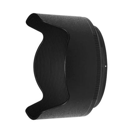 Nikon HB-89 Lens Hood