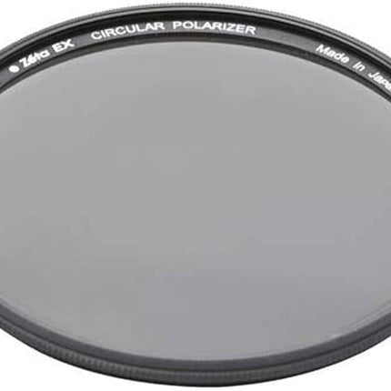 Kenko Digital Filter Circular PL 82mm