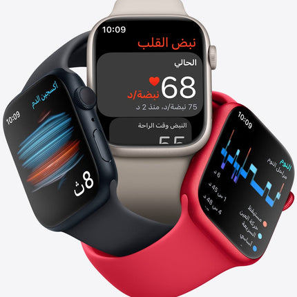 Apple Watch Series 8 GPS- Aluminium Case with Sport Band