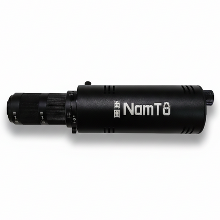NamTu S20 Pro 20W LED Projection Spotlight