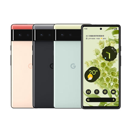 Google Pixel 6- 128GB