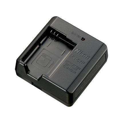 Nikon MH-67P Battery Charger
