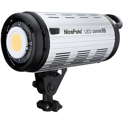 NiceFoto LED-2000BII