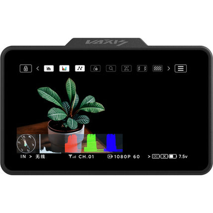 Vaxis Atom A5H 5.5 HDMI 1080p Wireless TX Monitor