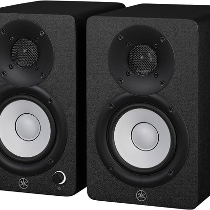 Yamaha HS4 4inch Studio Monitor (Pair)
